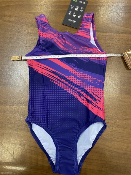 Гимнастический купальник Вихрь. Фиолетовый