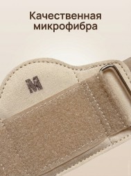 Спортивный напульсник-фиксатор запястья. 1 пара