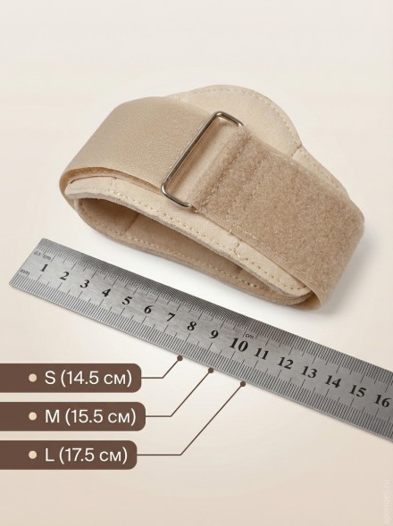 Спортивный напульсник-фиксатор запястья. 1 пара