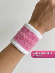 Напульсники спортивные . Розовый/белый  Цена за 1 пару. Арт.2
