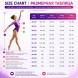 Гимнастический купальник "Виктория"