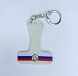 Брелок Гимнастическая накладка