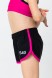 Шорты спортивные. Черные. Окантовка розовая. 
