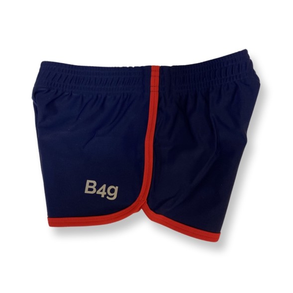 Шорты спортивные. Темно-синие. Окантовка красная.