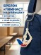 Брелок Гимнаст на кольцах