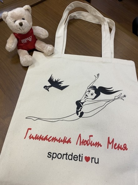 Сумка-шоппер Гимнастика любит меня
