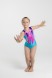 Купальник гимнастический Иоланта