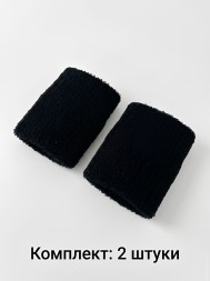 Напульсники х/б. Черные.  Цена за 1 пару. Арт.1. 13 см