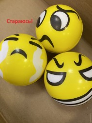 Эспандер кистевой мяч ПУ, 6,3 см (смайлик)