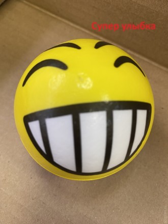 Эспандер кистевой мяч ПУ, 6,3 см (смайлик)