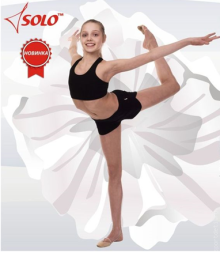 Топ. Соло. Цвет - серый меланж.