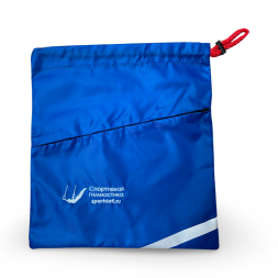 Мешочек для гимнастических накладок и для мелочей &quot;Гимнаст&quot;. Синий