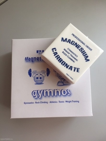 Магнезия. Арт.02 Коробка - 8 кубиков