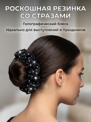 Резинка для волос со стразами. Черная