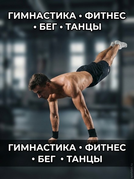 Напульсники х/б. Черные.  Цена за 1 пару. Арт.2