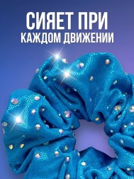 Резинка для волос со стразами. Голубая
