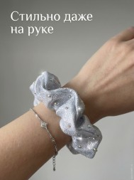 Резинка для волос со стразами для гимнастики и танцев, белая