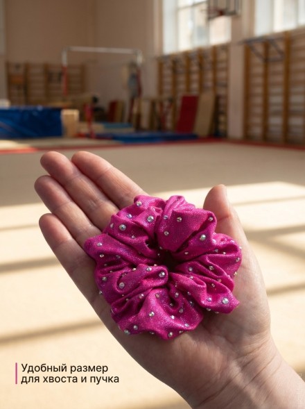 Резинка для волос со стразами для гимнастики и танцев, розовая