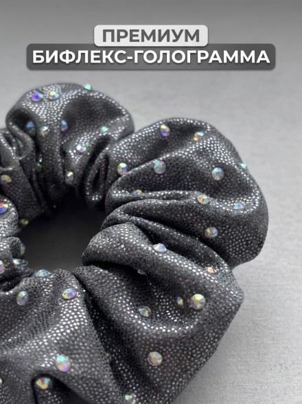 Резинка для волос со стразами для гимнастики и танцев, серебро