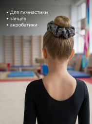 Резинка для волос со стразами для гимнастики и танцев, серебро