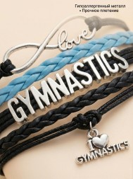 Браслет "Гимнастика". Голубой