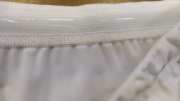 Гимнастическое трико.  Белое. РФ. С силиконовой лентой.