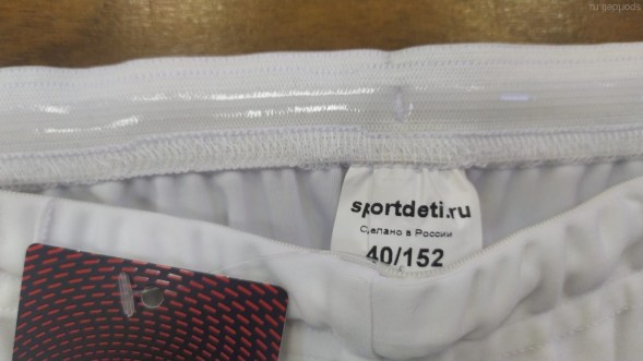 Гимнастическое трико.  Белое. РФ. С силиконовой лентой.